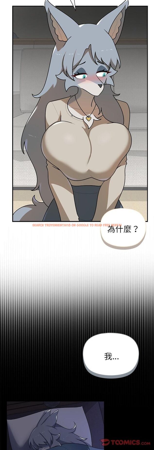 查看漫画野獸的王國/野獸的樂章 - 第21話 - tymanga.com中的4527851图片 查看漫画野獸的王國/野獸的樂章 - 第21話 - tymanga.com中的4527851图片