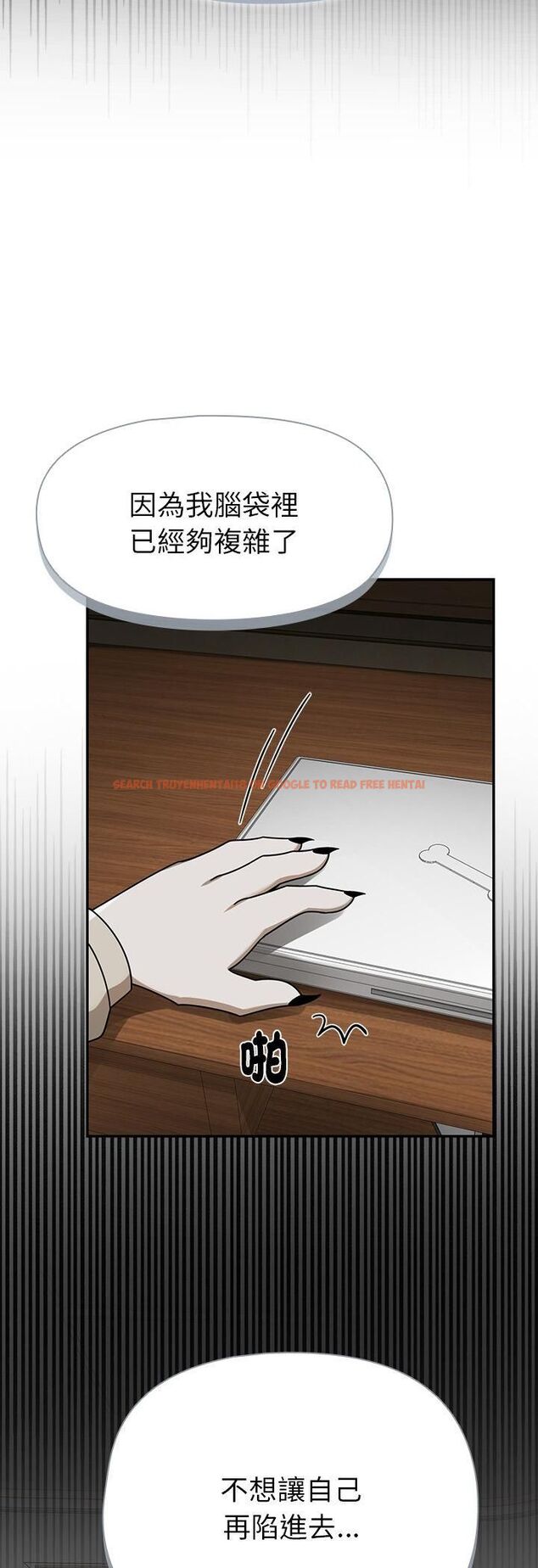 查看漫画野獸的王國/野獸的樂章 - 第21話 - tymanga.com中的4527853图片 查看漫画野獸的王國/野獸的樂章 - 第21話 - tymanga.com中的4527853图片