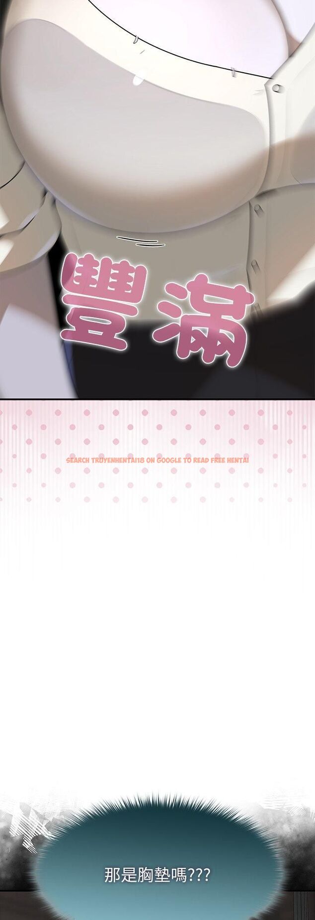 查看漫画野獸的王國/野獸的樂章 - 第21話 - tymanga.com中的4527859图片 查看漫画野獸的王國/野獸的樂章 - 第21話 - tymanga.com中的4527859图片