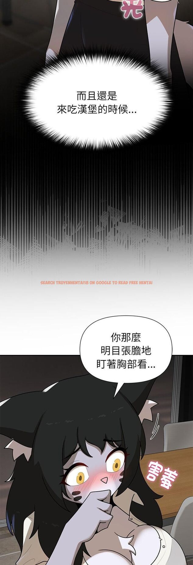 查看漫画野獸的王國/野獸的樂章 - 第21話 - tymanga.com中的4527862图片 查看漫画野獸的王國/野獸的樂章 - 第21話 - tymanga.com中的4527862图片