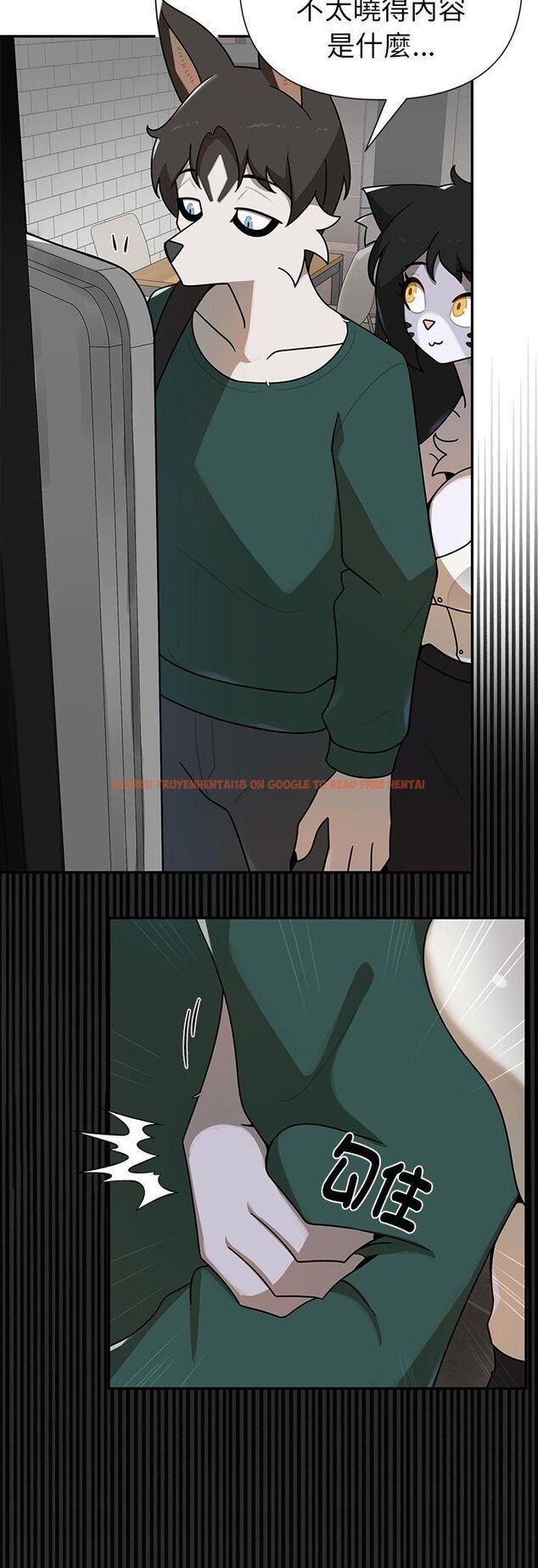 查看漫画野獸的王國/野獸的樂章 - 第21話 - tymanga.com中的4527872图片 查看漫画野獸的王國/野獸的樂章 - 第21話 - tymanga.com中的4527872图片