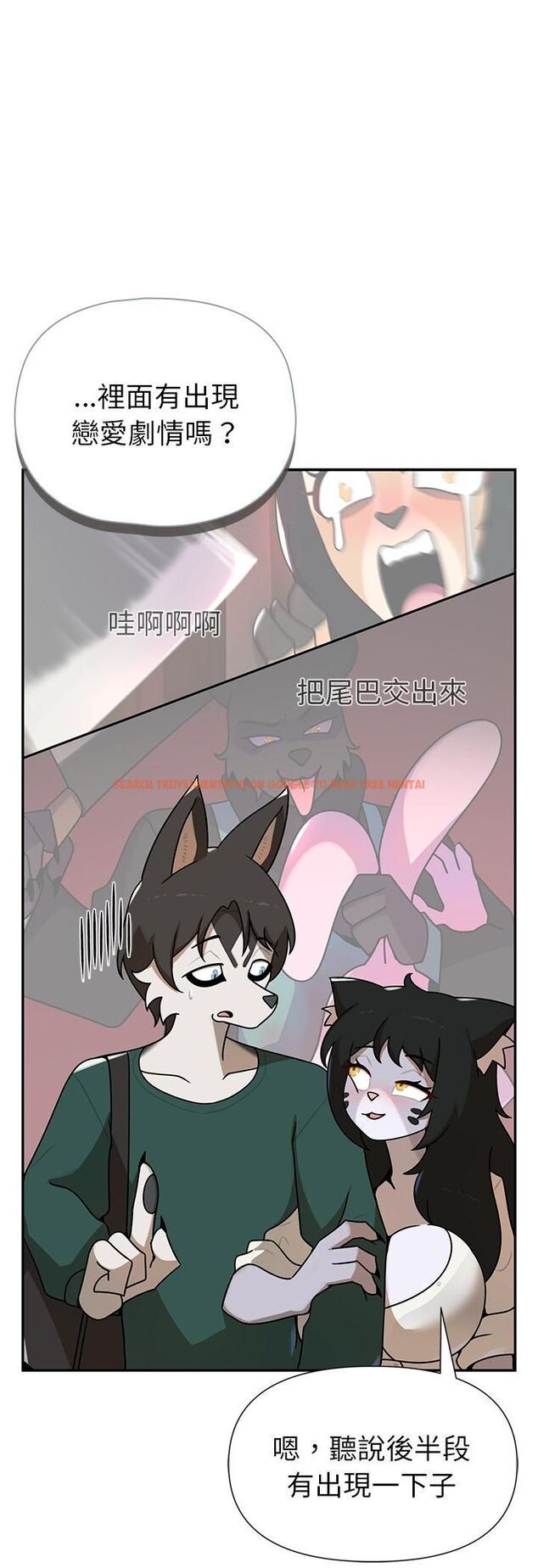 查看漫画野獸的王國/野獸的樂章 - 第21話 - tymanga.com中的4527874图片 查看漫画野獸的王國/野獸的樂章 - 第21話 - tymanga.com中的4527874图片