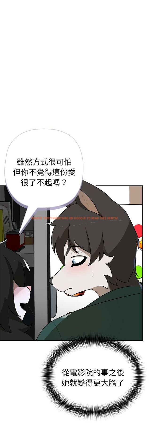 查看漫画野獸的王國/野獸的樂章 - 第21話 - tymanga.com中的4527878图片 查看漫画野獸的王國/野獸的樂章 - 第21話 - tymanga.com中的4527878图片