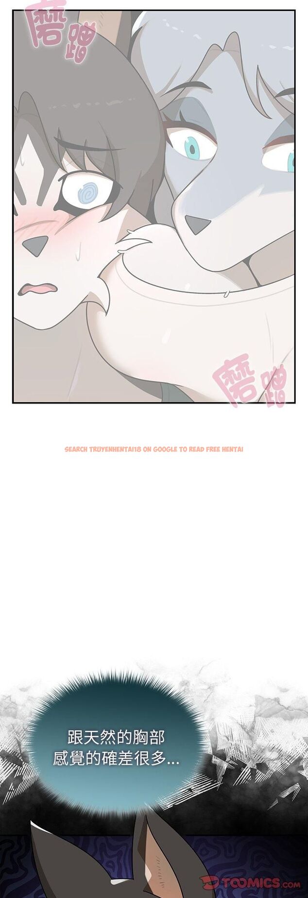 查看漫画野獸的王國/野獸的樂章 - 第21話 - tymanga.com中的4527881图片 查看漫画野獸的王國/野獸的樂章 - 第21話 - tymanga.com中的4527881图片