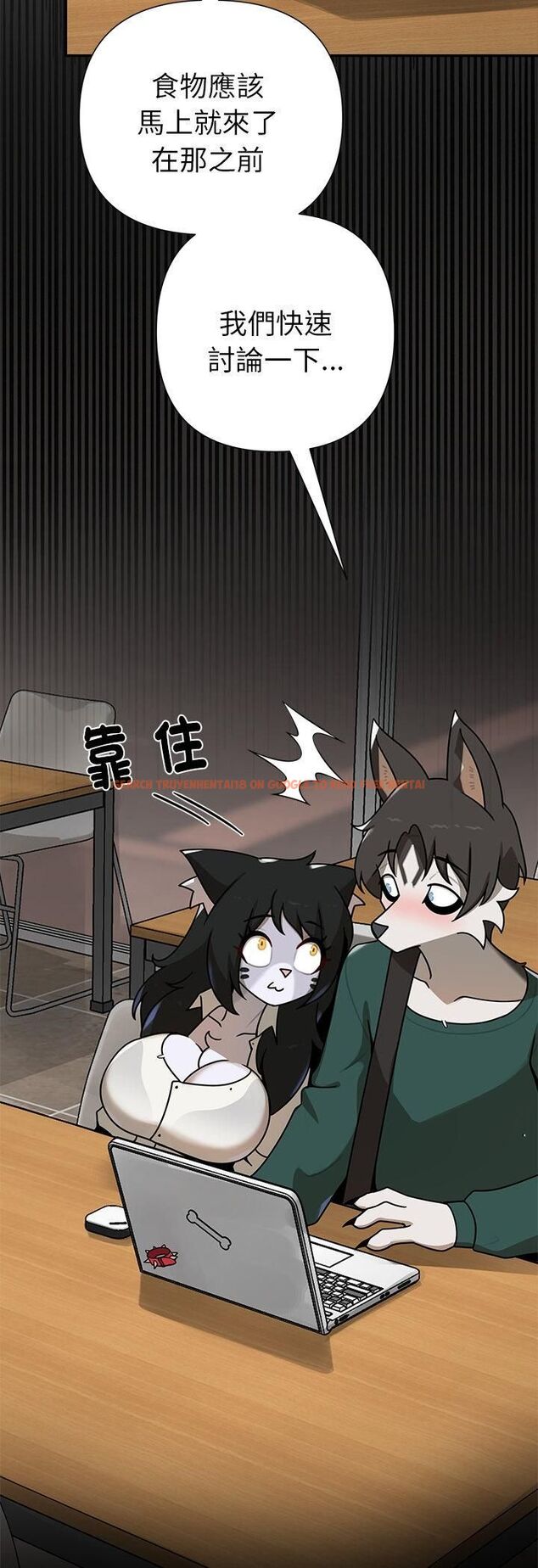 查看漫画野獸的王國/野獸的樂章 - 第21話 - tymanga.com中的4527884图片 查看漫画野獸的王國/野獸的樂章 - 第21話 - tymanga.com中的4527884图片