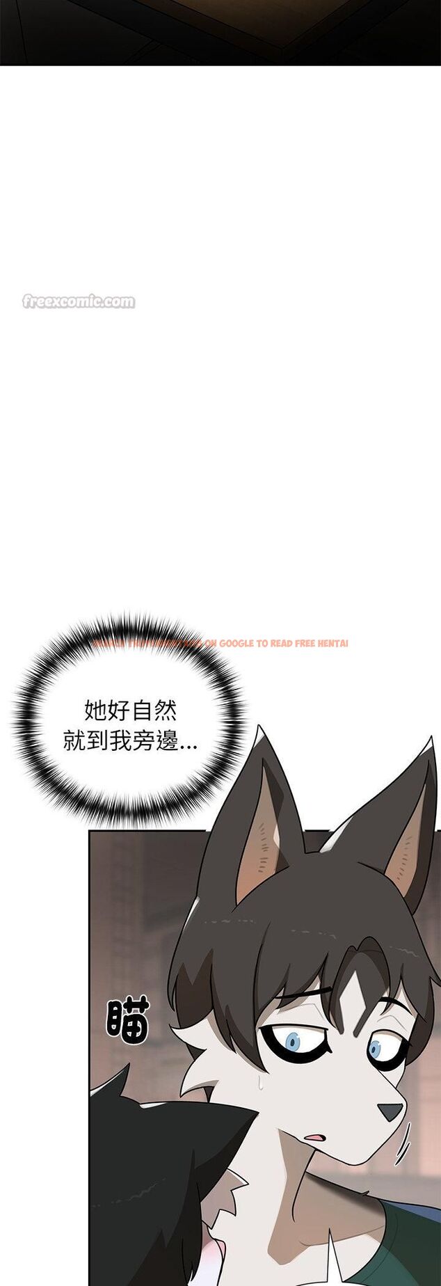 查看漫画野獸的王國/野獸的樂章 - 第21話 - tymanga.com中的4527885图片 查看漫画野獸的王國/野獸的樂章 - 第21話 - tymanga.com中的4527885图片