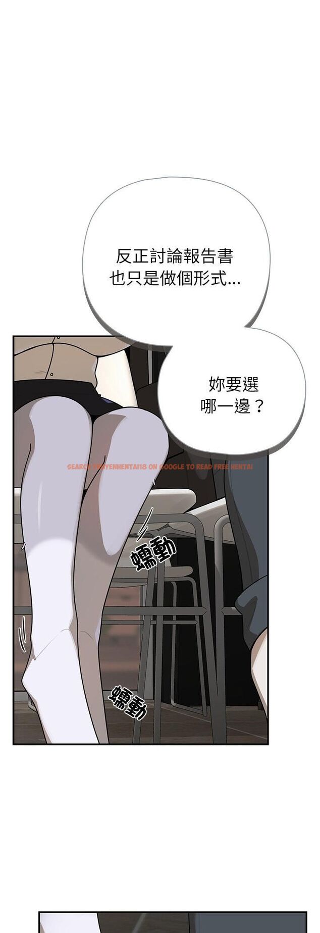 查看漫画野獸的王國/野獸的樂章 - 第21話 - tymanga.com中的4527887图片 查看漫画野獸的王國/野獸的樂章 - 第21話 - tymanga.com中的4527887图片