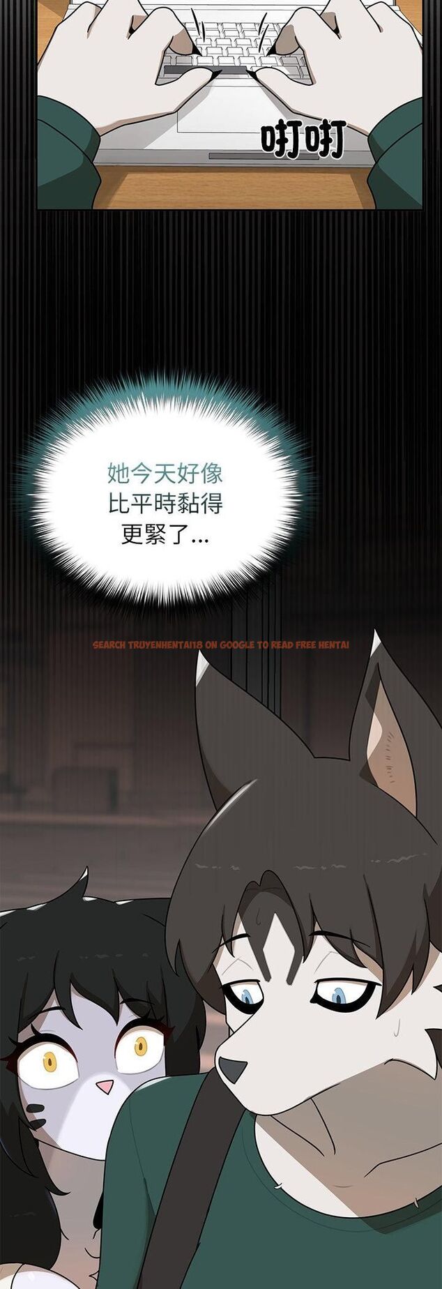 查看漫画野獸的王國/野獸的樂章 - 第21話 - tymanga.com中的4527890图片 查看漫画野獸的王國/野獸的樂章 - 第21話 - tymanga.com中的4527890图片