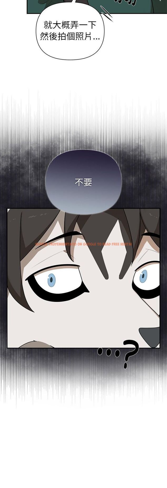 查看漫画野獸的王國/野獸的樂章 - 第21話 - tymanga.com中的4527893图片 查看漫画野獸的王國/野獸的樂章 - 第21話 - tymanga.com中的4527893图片