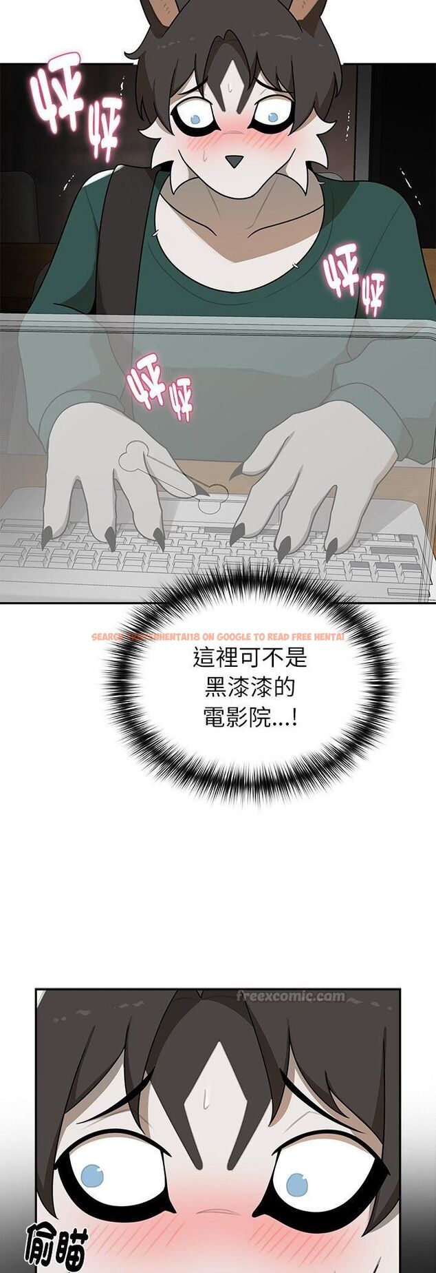 查看漫画野獸的王國/野獸的樂章 - 第21話 - tymanga.com中的4527896图片 查看漫画野獸的王國/野獸的樂章 - 第21話 - tymanga.com中的4527896图片
