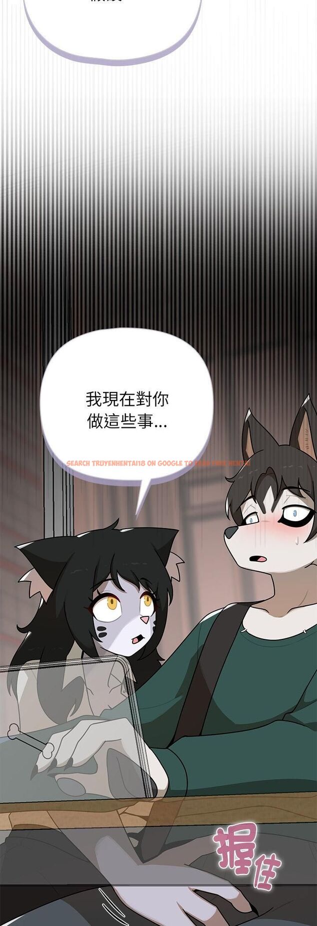 查看漫画野獸的王國/野獸的樂章 - 第21話 - tymanga.com中的4527898图片 查看漫画野獸的王國/野獸的樂章 - 第21話 - tymanga.com中的4527898图片