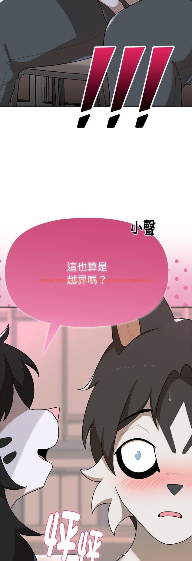 查看漫画野獸的王國/野獸的樂章 - 第21話 - tymanga.com中的4527899图片 查看漫画野獸的王國/野獸的樂章 - 第21話 - tymanga.com中的4527899图片