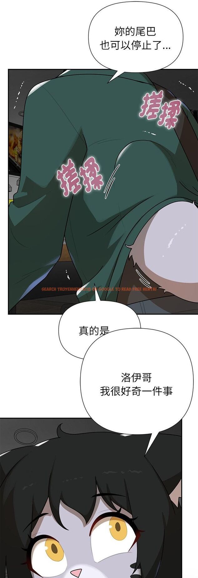 查看漫画野獸的王國/野獸的樂章 - 第22話 - tymanga.com中的4545175图片 查看漫画野獸的王國/野獸的樂章 - 第22話 - tymanga.com中的4545175图片