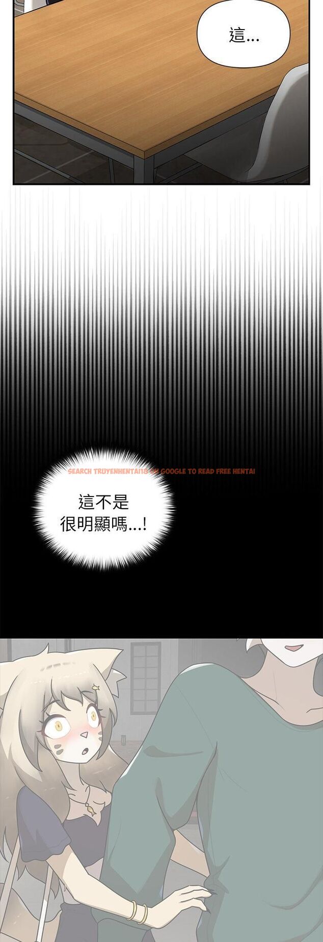 查看漫画野獸的王國/野獸的樂章 - 第22話 - tymanga.com中的4545178图片 查看漫画野獸的王國/野獸的樂章 - 第22話 - tymanga.com中的4545178图片