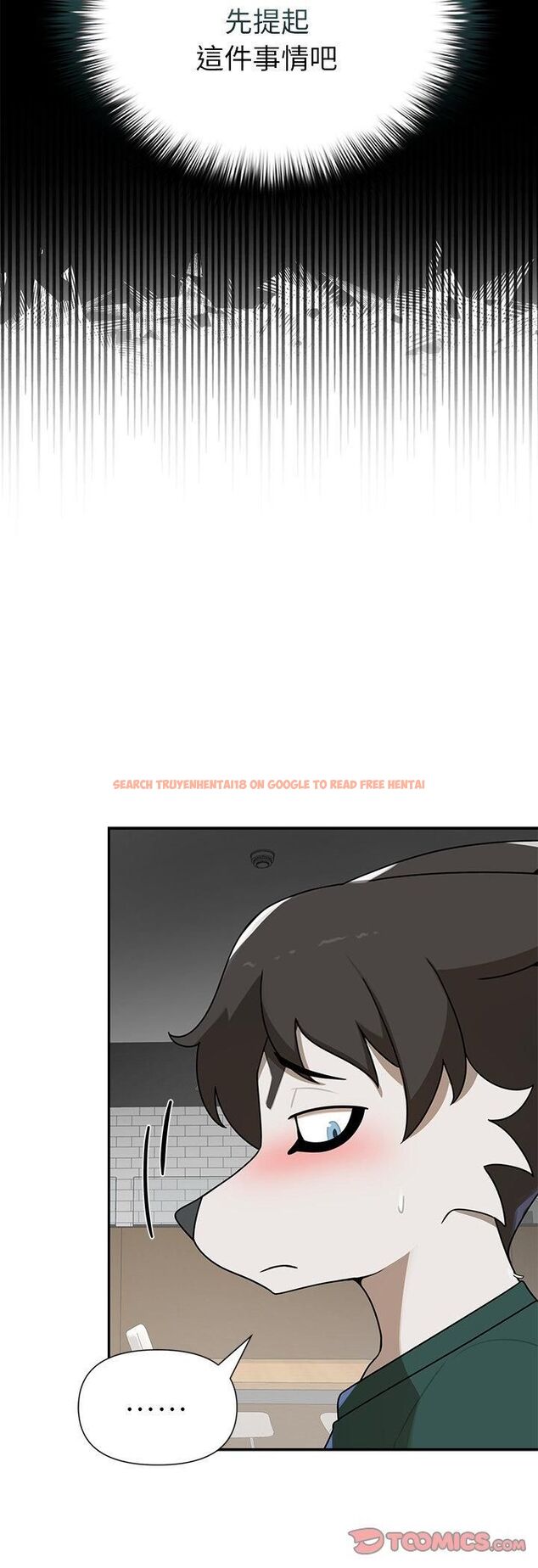 查看漫画野獸的王國/野獸的樂章 - 第22話 - tymanga.com中的4545180图片 查看漫画野獸的王國/野獸的樂章 - 第22話 - tymanga.com中的4545180图片