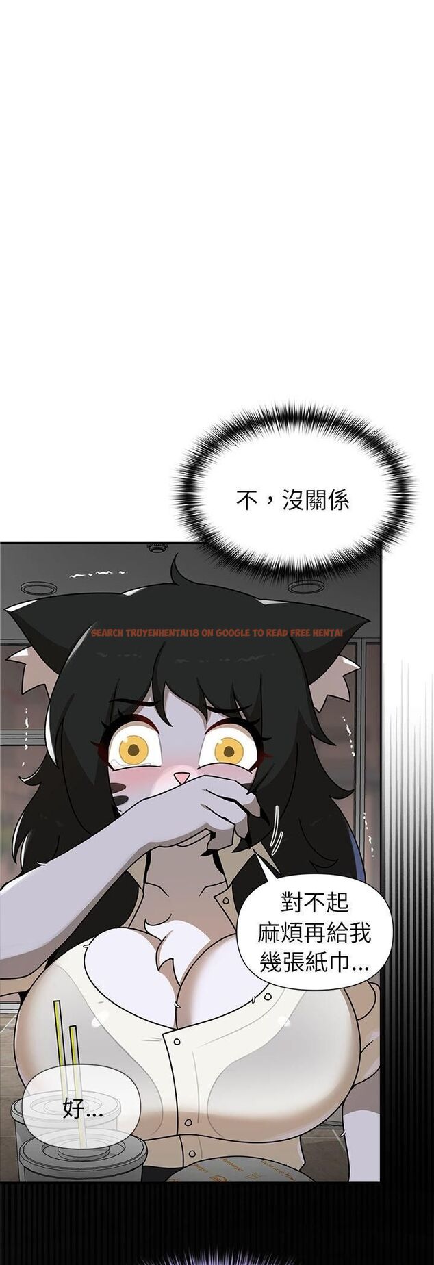 查看漫画野獸的王國/野獸的樂章 - 第22話 - tymanga.com中的4545191图片 查看漫画野獸的王國/野獸的樂章 - 第22話 - tymanga.com中的4545191图片
