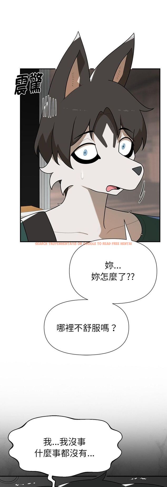 查看漫画野獸的王國/野獸的樂章 - 第22話 - tymanga.com中的4545198图片 查看漫画野獸的王國/野獸的樂章 - 第22話 - tymanga.com中的4545198图片