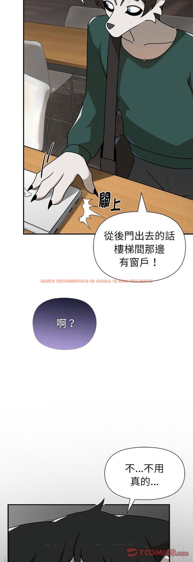 查看漫画野獸的王國/野獸的樂章 - 第22話 - tymanga.com中的4545200图片 查看漫画野獸的王國/野獸的樂章 - 第22話 - tymanga.com中的4545200图片