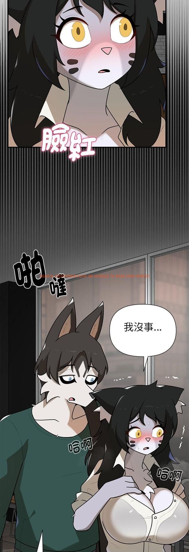 查看漫画野獸的王國/野獸的樂章 - 第22話 - tymanga.com中的4545201图片 查看漫画野獸的王國/野獸的樂章 - 第22話 - tymanga.com中的4545201图片