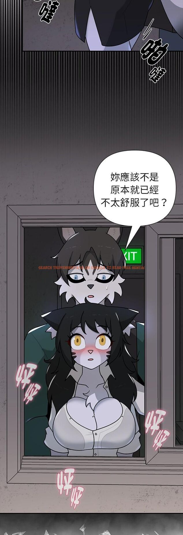 查看漫画野獸的王國/野獸的樂章 - 第22話 - tymanga.com中的4545206图片 查看漫画野獸的王國/野獸的樂章 - 第22話 - tymanga.com中的4545206图片