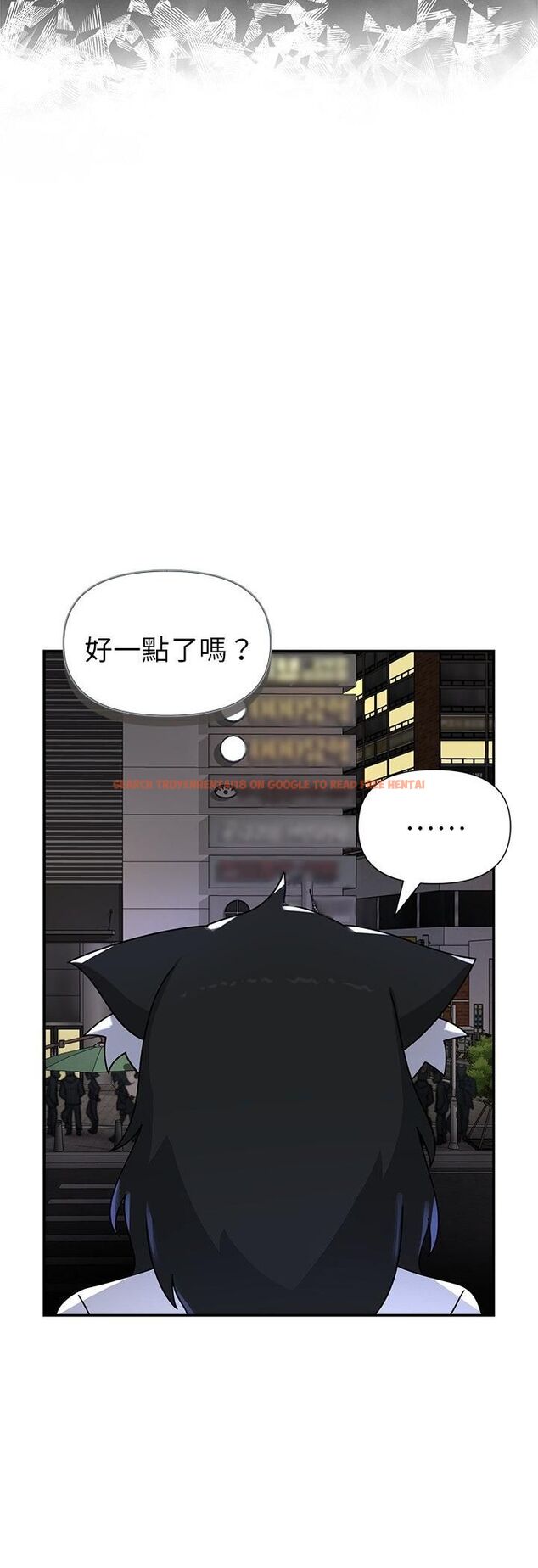 查看漫画野獸的王國/野獸的樂章 - 第22話 - tymanga.com中的4545207图片 查看漫画野獸的王國/野獸的樂章 - 第22話 - tymanga.com中的4545207图片