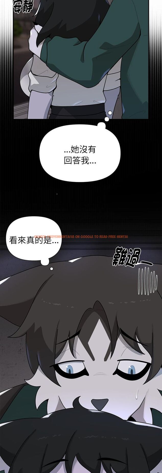 查看漫画野獸的王國/野獸的樂章 - 第22話 - tymanga.com中的4545211图片 查看漫画野獸的王國/野獸的樂章 - 第22話 - tymanga.com中的4545211图片