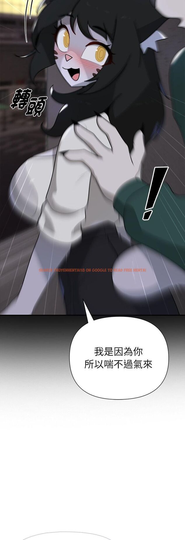 查看漫画野獸的王國/野獸的樂章 - 第22話 - tymanga.com中的4545213图片 查看漫画野獸的王國/野獸的樂章 - 第22話 - tymanga.com中的4545213图片