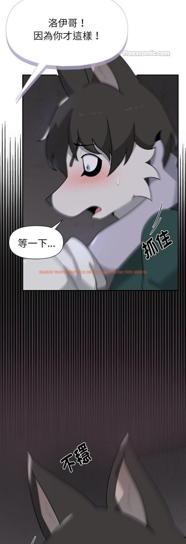 查看漫画野獸的王國/野獸的樂章 - 第22話 - tymanga.com中的4545214图片 查看漫画野獸的王國/野獸的樂章 - 第22話 - tymanga.com中的4545214图片