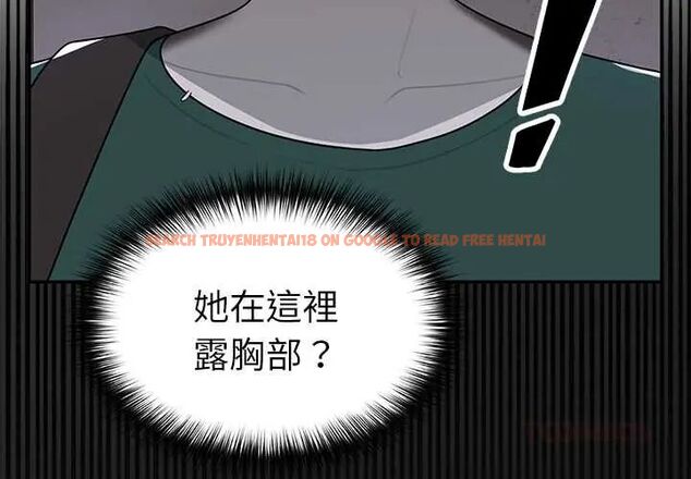 查看漫画野獸的王國/野獸的樂章 - 第23話 - tymanga.com中的4564181图片 查看漫画野獸的王國/野獸的樂章 - 第23話 - tymanga.com中的4564181图片