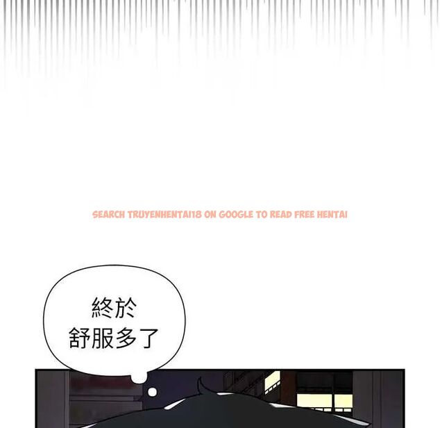 查看漫画野獸的王國/野獸的樂章 - 第23話 - tymanga.com中的4564185图片 查看漫画野獸的王國/野獸的樂章 - 第23話 - tymanga.com中的4564185图片