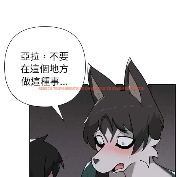 查看漫画野獸的王國/野獸的樂章 - 第23話 - tymanga.com中的4564188图片 查看漫画野獸的王國/野獸的樂章 - 第23話 - tymanga.com中的4564188图片