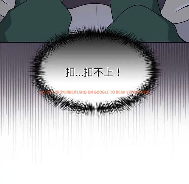 查看漫画野獸的王國/野獸的樂章 - 第23話 - tymanga.com中的4564191图片 查看漫画野獸的王國/野獸的樂章 - 第23話 - tymanga.com中的4564191图片