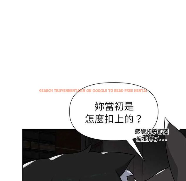 查看漫画野獸的王國/野獸的樂章 - 第23話 - tymanga.com中的4564192图片 查看漫画野獸的王國/野獸的樂章 - 第23話 - tymanga.com中的4564192图片