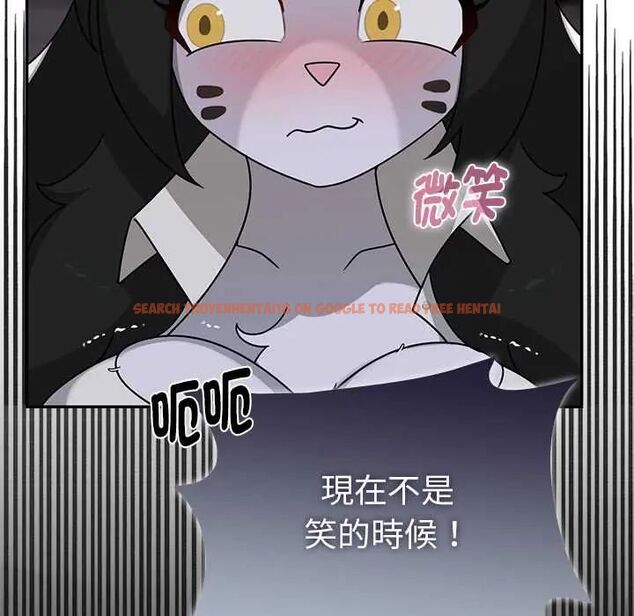 查看漫画野獸的王國/野獸的樂章 - 第23話 - tymanga.com中的4564196图片 查看漫画野獸的王國/野獸的樂章 - 第23話 - tymanga.com中的4564196图片