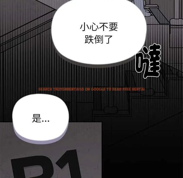 查看漫画野獸的王國/野獸的樂章 - 第23話 - tymanga.com中的4564205图片 查看漫画野獸的王國/野獸的樂章 - 第23話 - tymanga.com中的4564205图片