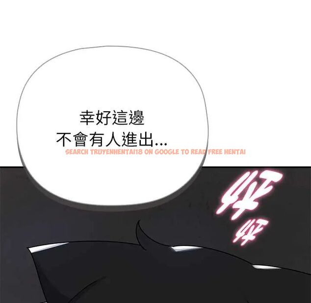 查看漫画野獸的王國/野獸的樂章 - 第23話 - tymanga.com中的4564209图片 查看漫画野獸的王國/野獸的樂章 - 第23話 - tymanga.com中的4564209图片
