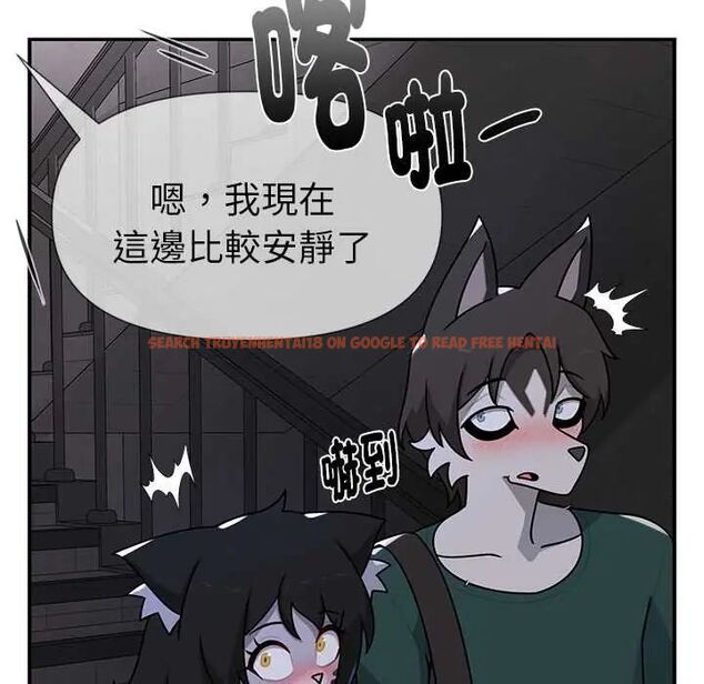 查看漫画野獸的王國/野獸的樂章 - 第23話 - tymanga.com中的4564213图片 查看漫画野獸的王國/野獸的樂章 - 第23話 - tymanga.com中的4564213图片