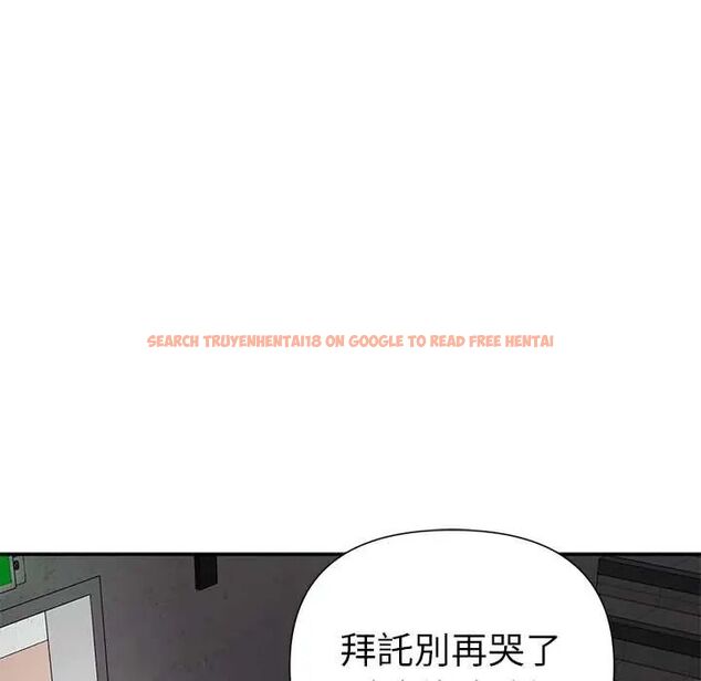 查看漫画野獸的王國/野獸的樂章 - 第23話 - tymanga.com中的4564215图片 查看漫画野獸的王國/野獸的樂章 - 第23話 - tymanga.com中的4564215图片