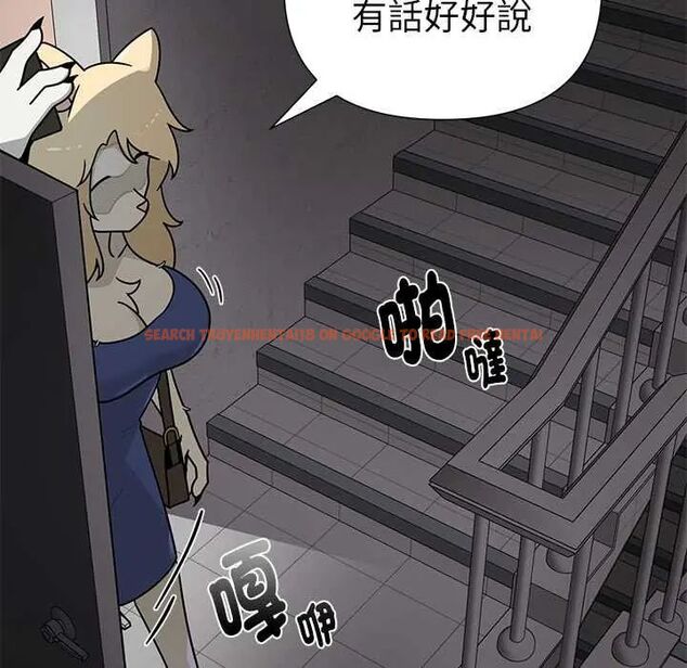 查看漫画野獸的王國/野獸的樂章 - 第23話 - tymanga.com中的4564216图片 查看漫画野獸的王國/野獸的樂章 - 第23話 - tymanga.com中的4564216图片