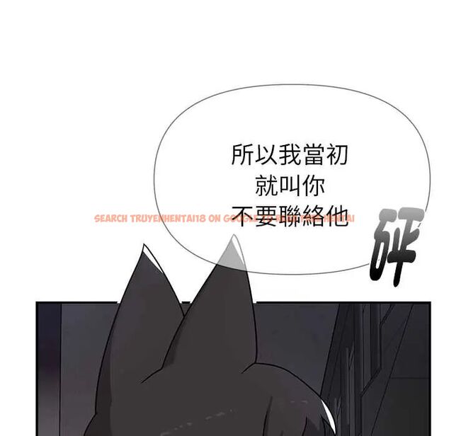 查看漫画野獸的王國/野獸的樂章 - 第23話 - tymanga.com中的4564218图片 查看漫画野獸的王國/野獸的樂章 - 第23話 - tymanga.com中的4564218图片