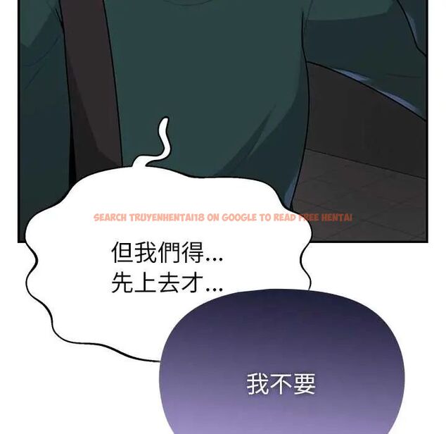 查看漫画野獸的王國/野獸的樂章 - 第23話 - tymanga.com中的4564228图片 查看漫画野獸的王國/野獸的樂章 - 第23話 - tymanga.com中的4564228图片