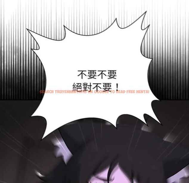 查看漫画野獸的王國/野獸的樂章 - 第23話 - tymanga.com中的4564230图片 查看漫画野獸的王國/野獸的樂章 - 第23話 - tymanga.com中的4564230图片
