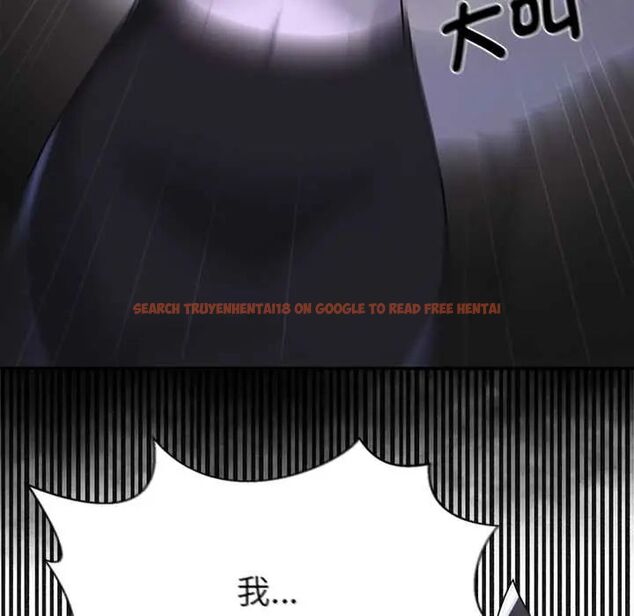 查看漫画野獸的王國/野獸的樂章 - 第23話 - tymanga.com中的4564232图片 查看漫画野獸的王國/野獸的樂章 - 第23話 - tymanga.com中的4564232图片