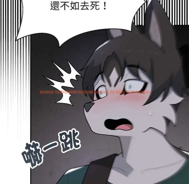 查看漫画野獸的王國/野獸的樂章 - 第23話 - tymanga.com中的4564233图片 查看漫画野獸的王國/野獸的樂章 - 第23話 - tymanga.com中的4564233图片