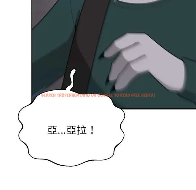 查看漫画野獸的王國/野獸的樂章 - 第23話 - tymanga.com中的4564234图片 查看漫画野獸的王國/野獸的樂章 - 第23話 - tymanga.com中的4564234图片