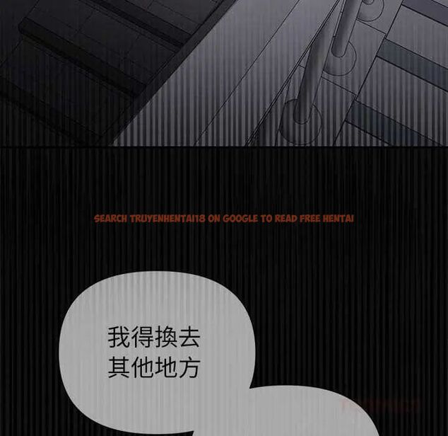 查看漫画野獸的王國/野獸的樂章 - 第23話 - tymanga.com中的4564241图片 查看漫画野獸的王國/野獸的樂章 - 第23話 - tymanga.com中的4564241图片