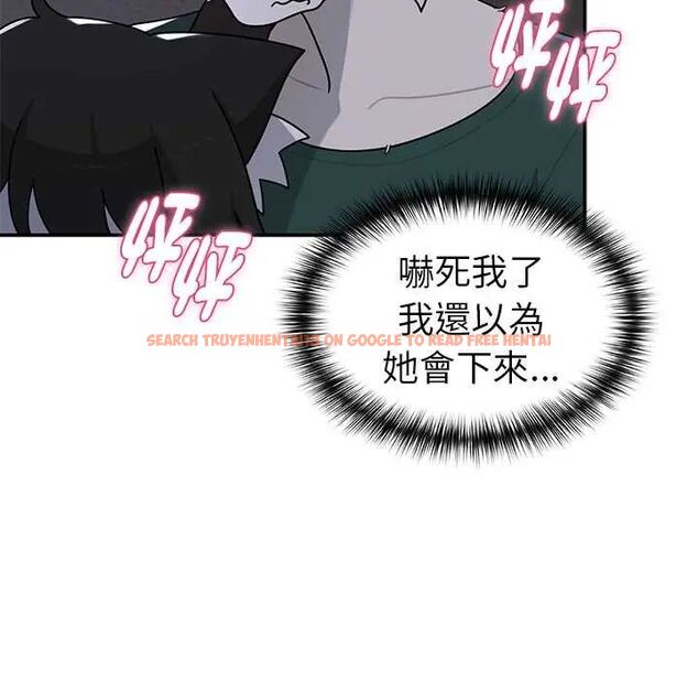 查看漫画野獸的王國/野獸的樂章 - 第23話 - tymanga.com中的4564246图片 查看漫画野獸的王國/野獸的樂章 - 第23話 - tymanga.com中的4564246图片