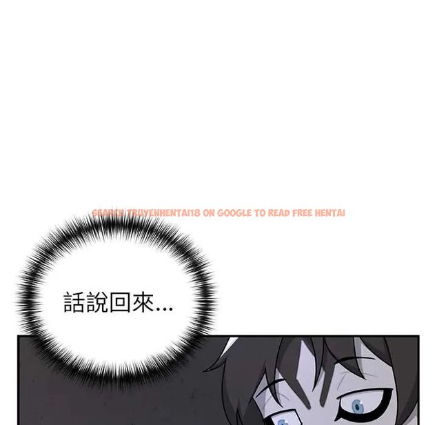查看漫画野獸的王國/野獸的樂章 - 第23話 - tymanga.com中的4564247图片 查看漫画野獸的王國/野獸的樂章 - 第23話 - tymanga.com中的4564247图片