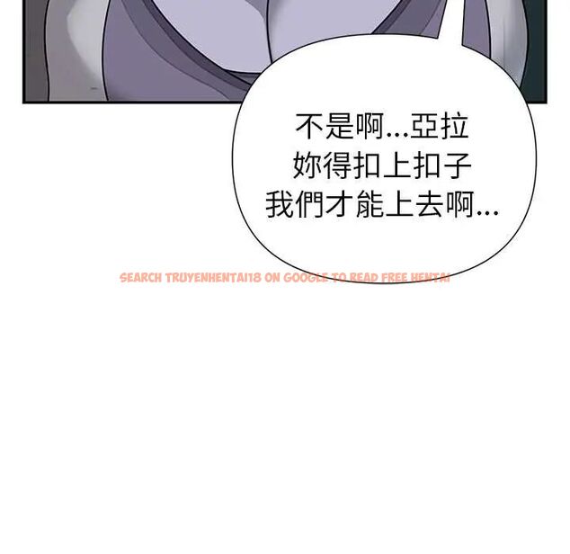 查看漫画野獸的王國/野獸的樂章 - 第23話 - tymanga.com中的4564249图片 查看漫画野獸的王國/野獸的樂章 - 第23話 - tymanga.com中的4564249图片