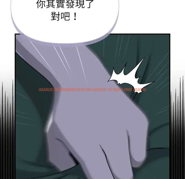 查看漫画野獸的王國/野獸的樂章 - 第23話 - tymanga.com中的4564256图片 查看漫画野獸的王國/野獸的樂章 - 第23話 - tymanga.com中的4564256图片